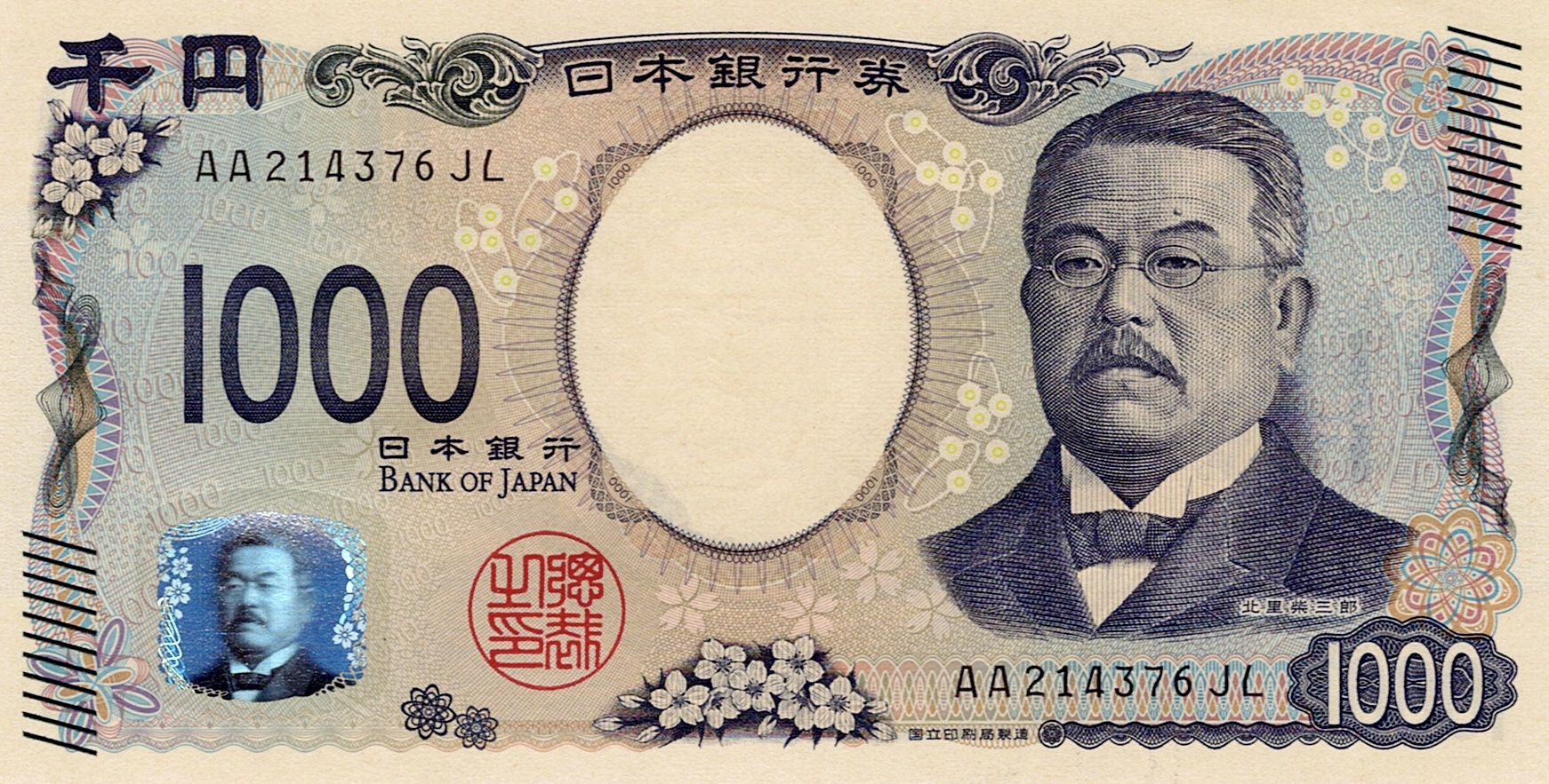 Series_F_1,000_yen_note_front (1) What Japanese Yen Notes We Accept