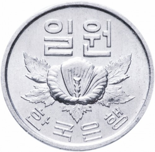 South_korea-1-won-1969__281_29 Send monwy South Korea with Danesh Exchange