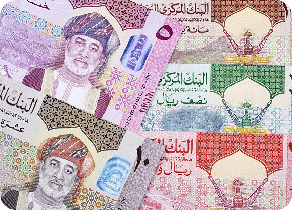 When is the Best Time to sell Omani Rials When is the Best Time to sell Omani Rials