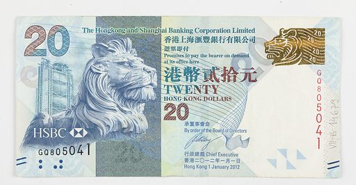 When is the Best Time to sell Hong Kong Dollar