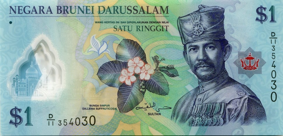What BND Notes We Accept