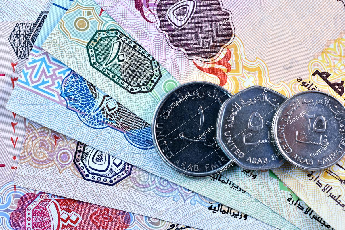 When is the Best Time to sell United Aram Emirates Dirham