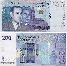 images (9) What Moroccan Dirham Notes We Accept