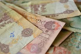 When is the Best Time to sell United Aram Emirates Dirham When is the Best Time to sell United Aram Emirates Dirham