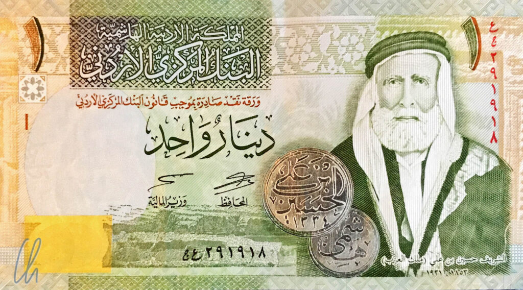 jordansko-narodna-mena-dinar-1024x568 Convert JOD to AUD