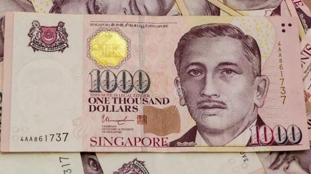 What is a good AUD to SGD exchange rate