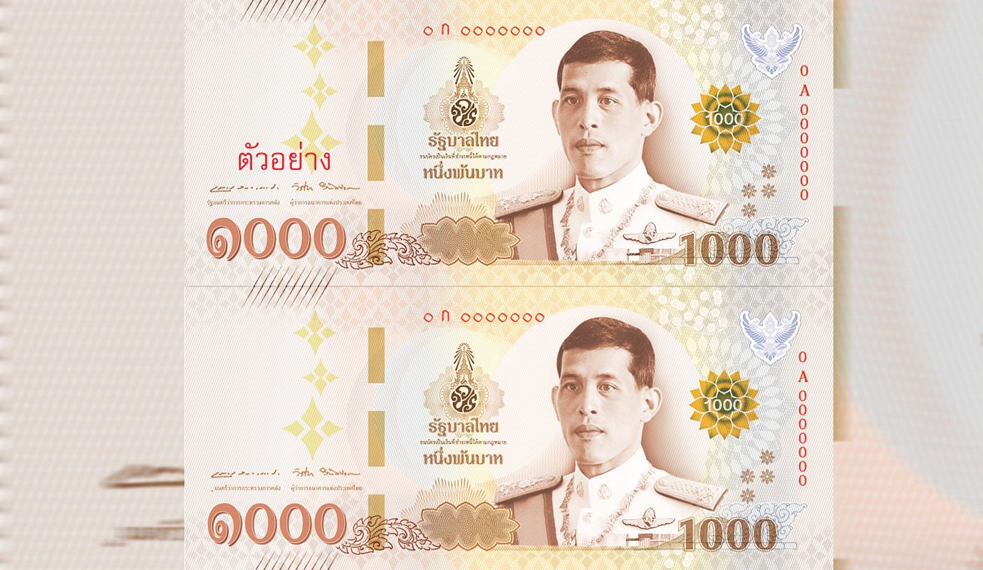 What is a good AUD to THB exchange rate