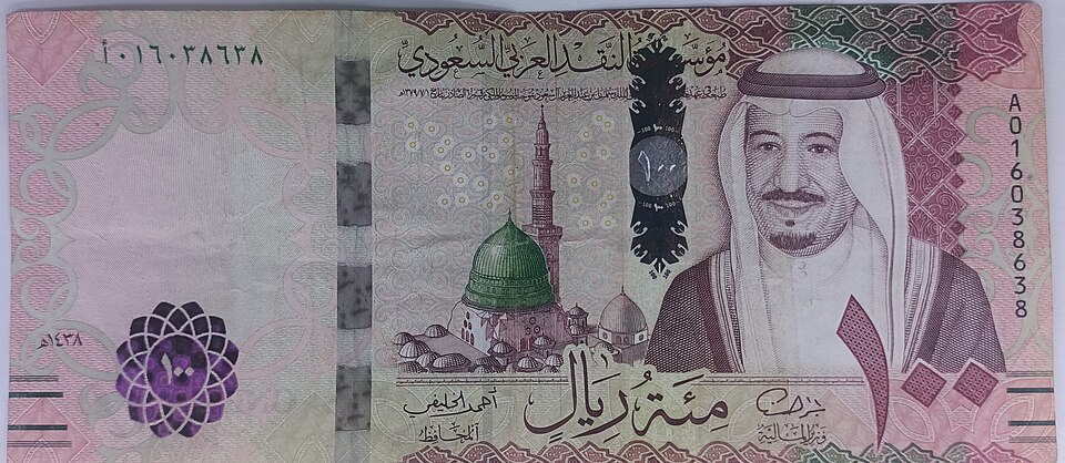 sr-saudi-riyal