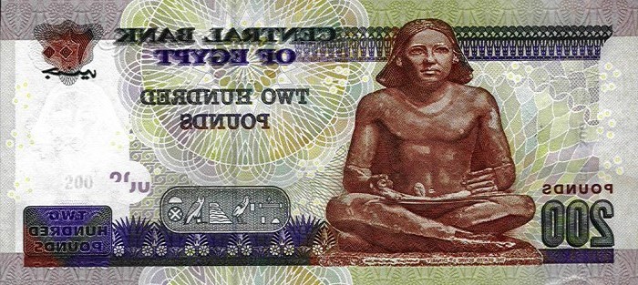 EGP Currency
