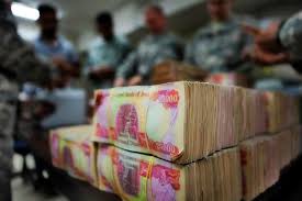 Should I Buy IQD Now?