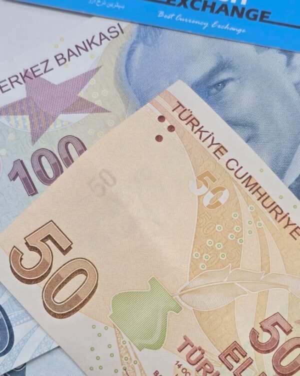 50 and 100 Turkish Lira notes displayed alongside Danesh Exchange label. 50 and 100 Turkish Lira notes displayed alongside Danesh Exchange label.