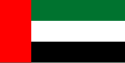 UNITED ARAB EMIR.