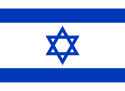 ISRAEL