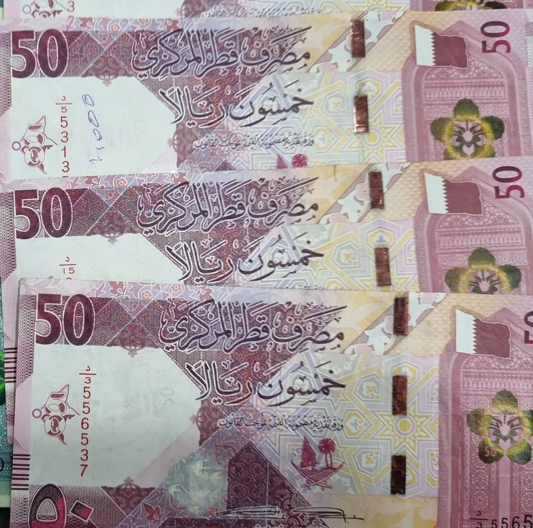 buy Qatari riyals