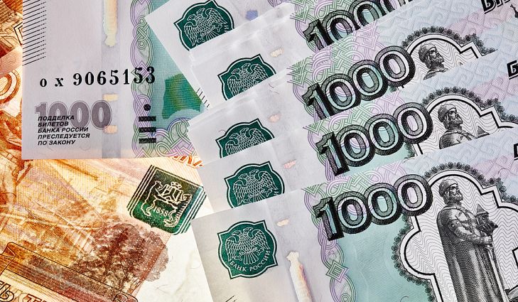 get rubble currency on daneshexchange.com